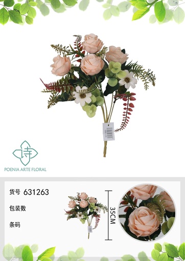 [631263CHAMPAGNE] Ramo de flores artificiales de coral francés de 35 cm - Decoración floral