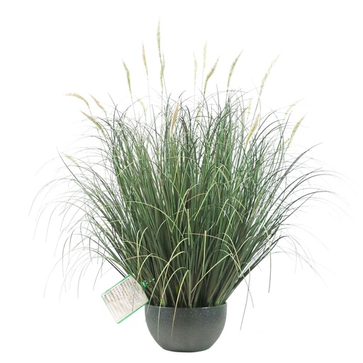 [631376-8435588861804] Rama de juncos de tela con 25 hojas de 70 cm - Decoración vegetal