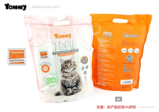 [YM4403] Arena para gatos de tofu 6L natural - Higiene y cuidado para mascotas