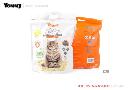 [YM4406] Arena para gatos de tofu 6L sabor limón - Arena para gatos