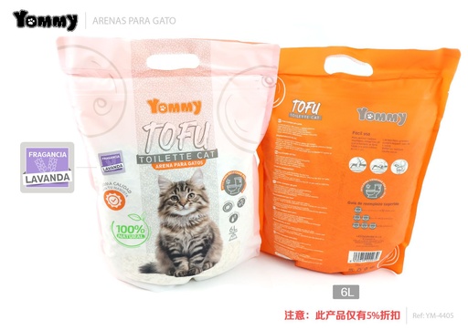 [YM4405] Arena para gatos de tofu 6L lavanda - Higiene y cuidado para mascotas