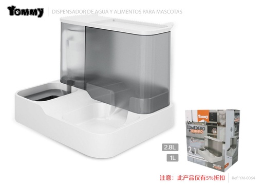 [YM0064] Dispensador de alimento y agua para mascotas gris 1L+2.8L - Accesorios para mascotas
