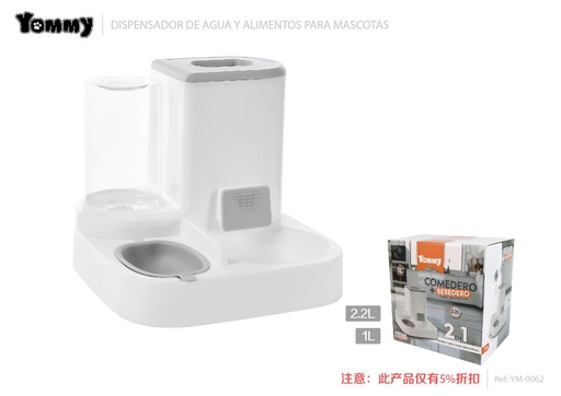 [YM0062] Dispensador de alimento y agua para mascotas gris 1L+2.2L - Accesorios para mascotas