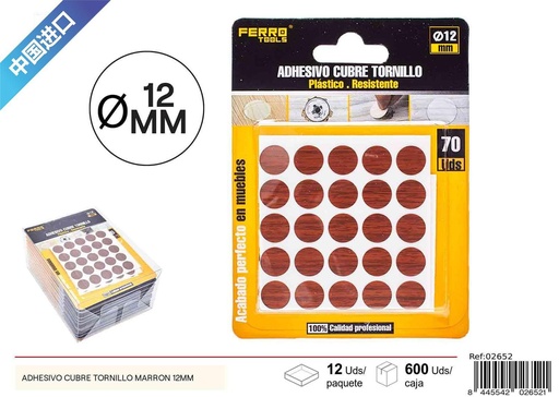 [02652] Adhesivo cubre tornillo color marrón - Adhesivos y cintas