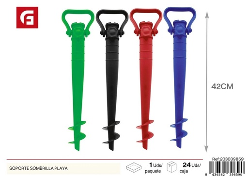 [203039859] SOPORTE SOMBRILLA PLAYA - Accesorios de verano
