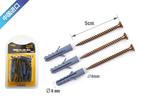[6800180] Tornillos con taco 4*50 S6 - Ferretería y accesorios