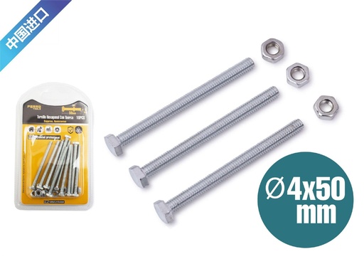 [6800093] Tornillos hexagonales con tuercas 4*50mm - Ferretería y accesorios