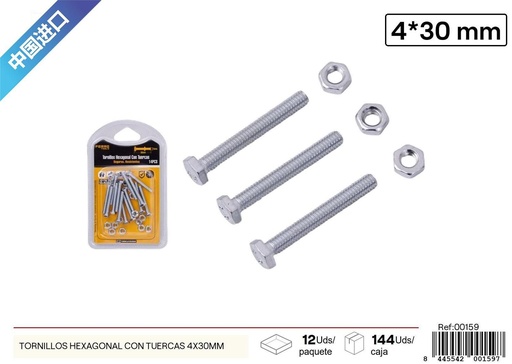 [00159] Tornillos hexagonal con tuercas 4*30 mm - Accesorios de ferretería