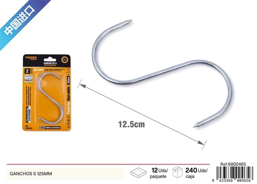 [6800465] Ganchos S 125mm - Accesorios de ferretería y colgadores