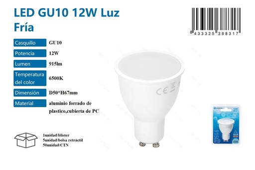 [171038831] LED luz fría 12W GU10 - Iluminación y bombillas LED