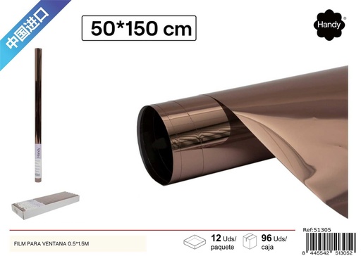 [51305] Film para ventana color café 0.5*1.5m - Protección solar y decoración