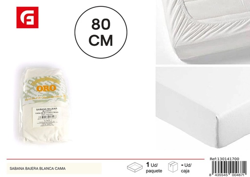 [130141700] Sábana bajera blanca para cama - Ropa de cama práctica y decorativa