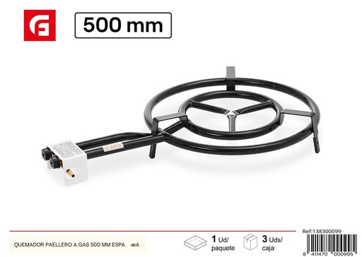 [138300099] Quemador paellero a gas de 500 mm España - Utensilios de cocina para paellas