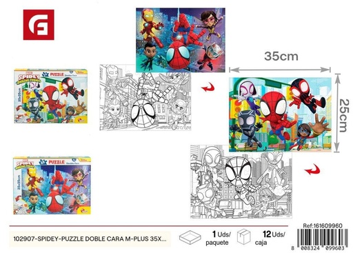 [161609960] Puzzle doble cara 24 piezas de 35*25 cm - Juguete educativo para desarrollar habilidades