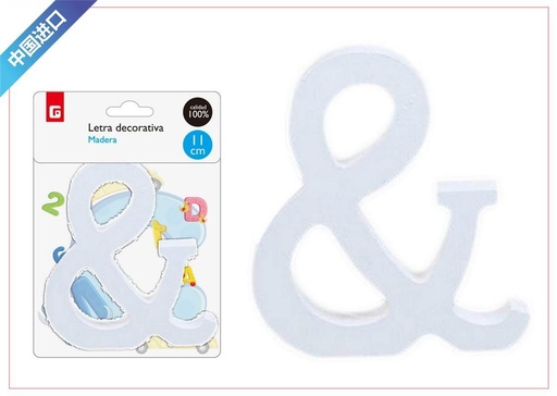 [6700365] Letra de madera & - Material decorativo para manualidades