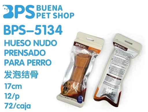 [184205134] Hueso nudo prensado para perro 17cm - Snacks para perros