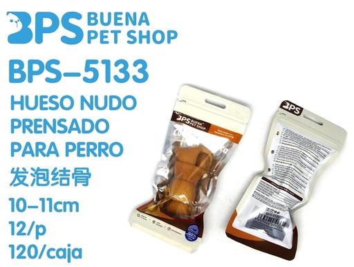 [184205133] Hueso nudo prensado para perro de 10-11cm - Snacks y golosinas para perros