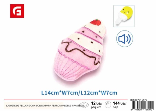 [187916179] Juguete de peluche con sonido para perros paletas y pasteles - Entretenimiento y juegos para perros