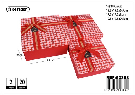 [52358] Set de 3 cajas de regalo cuadradas color rojo - Artículos de regalo y detalles