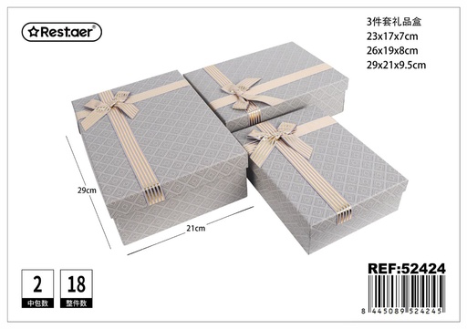 [52424] Set de 3 cajas de regalo rectangular grande color gris - Artículos de regalo y detalles