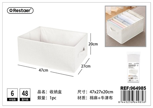 [964985] Organizador multiusos de algodón y lino 47*27*20 cm - Artículos de hogar y organización