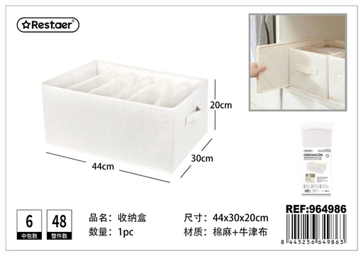 [964986] Organizador multiusos de algodón y lino 44*30*20 cm - Artículos de hogar y organización