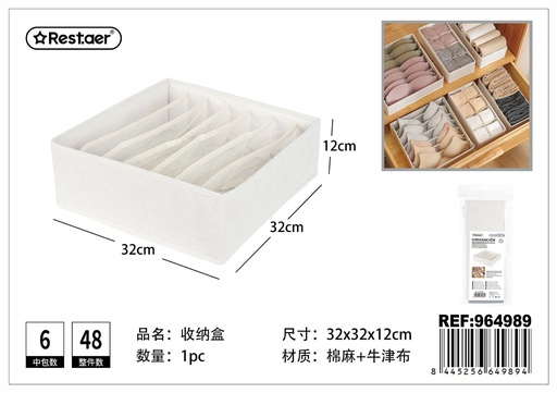[964989] Organizador multiusos de algodón y lino 32*32*12 cm - Artículos de hogar y organización