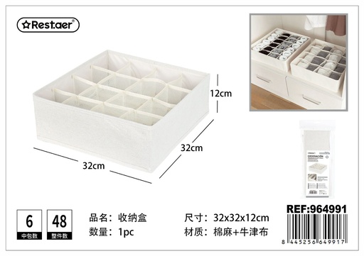 [964991] Organizador multiusos de algodón y lino 32*32*12 cm - Artículos de hogar y organización