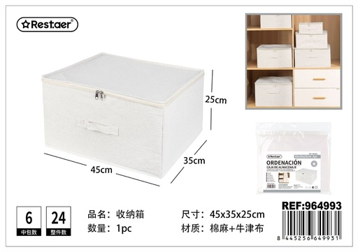 [964993] Caja de almacenaje mediana con cremallera 45*35*25 cm - Artículos de hogar y organización