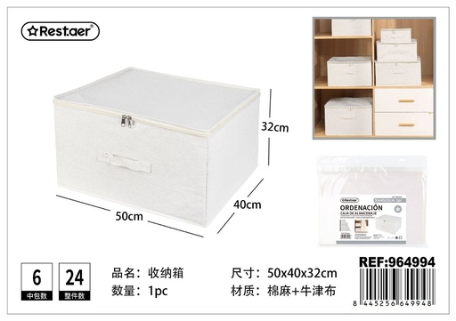 [964994] Caja de almacenaje grande con cremallera 50*40*32 cm - Artículos de hogar y organización