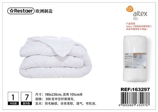 [163297] Relleno nórdico 300 g 180*220 cm/cama 105 cm - Textiles del hogar y calentamiento