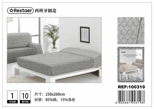 [100319] Manta multiusos (trenzas gris negro) 230*260 cm - Textiles del hogar y decoración