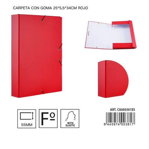 [A001314] Carpeta de papel con goma roja 25*5,5*34 cm - Carpeta organizadora de documentos