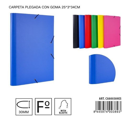[A001322] Carpeta plegada de papel con goma 25*3*34 cm - Carpeta organizadora de documentos