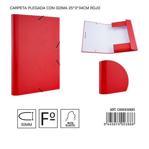 [A001321] Carpeta plegada de papel con goma roja 25*3*34 cm - Carpeta organizadora de documentos