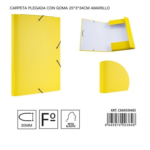 [A001317] Carpeta plegada de papel con goma amarilla 25*3*34 cm - Carpeta organizadora de documentos