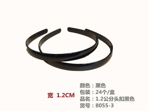 [8055-3] Diademas 1.2cm 24/u Leticia Well - Accesorios de cabello