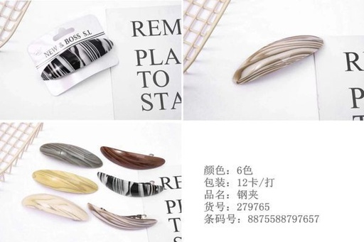 [8875588797657] Pisador de pelo 12/u Leticia Well - Accesorios de cabello