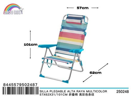[250248] Silla plegable alta multicolor rayas 57x62x31/101cm - Sillas de playa
