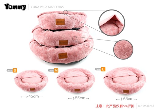 [YM4825-4] Cuna redonda para mascota con manta color carne 3 piezas - Diseño acogedor y encantador