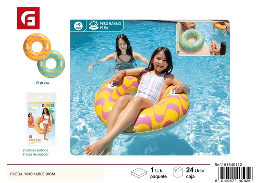[161640112] Rueda hinchable 91cm - Productos de verano y accesorios infantiles