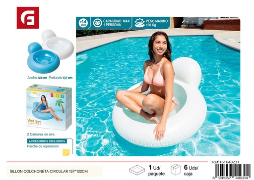 [161640231] Sillón colchoneta circular 137x122cm - Productos de verano e inflables adultos