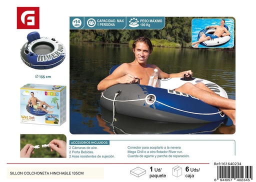 [161640234] Sillón colchoneta hinchable 135cm - Productos de verano e inflables adultos