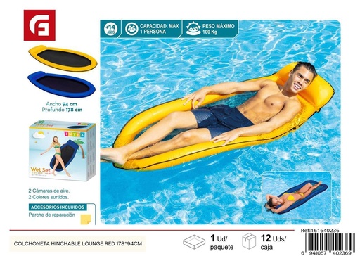 [161640236] Colchoneta hinchable lounge red 178x94cm - Productos de verano e inflables adultos