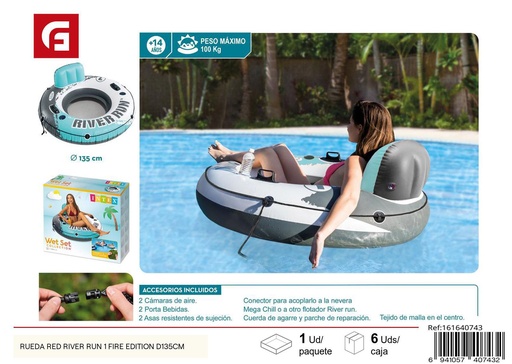 [161640743] Rueda Red River Run 1 Fire Edition D135cm - Productos de verano e inflables adultos