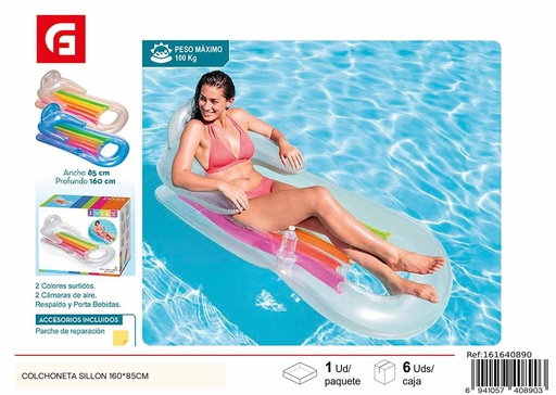 [161640890] Colchoneta hinchable en forma de sillón 160x85 cm - Flotadores para adultos