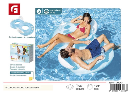 [161641303] Colchoneta hinchable en forma de ocho doble +9 años 198x117 cm - Flotador para verano