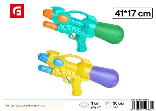 [203040362] Pistola de agua presión 41*17 cm - Juguetes de verano y pistolas de agua