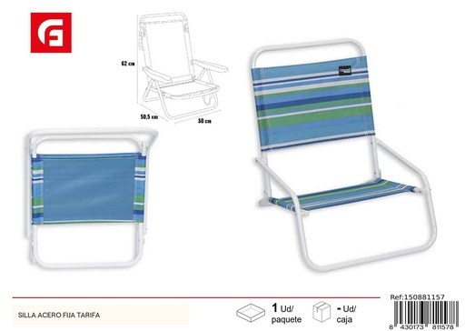 [150881157] Silla de acero fija Tarifa - Mueble de exterior