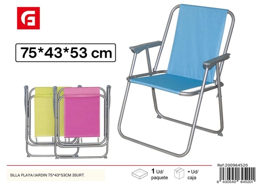 [200964520] Silla playa/jardín 75*43*53 cm - Muebles para la playa
